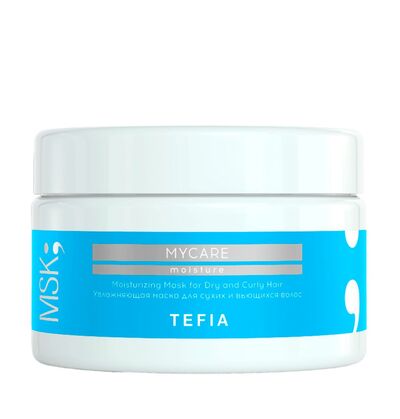 Tefia Маска увлажняющая для сухих и вьющихся волос Moisture My Care