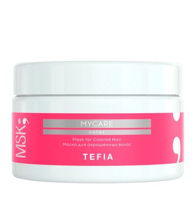 Tefia Маска для окрашенных волос Color My Care
