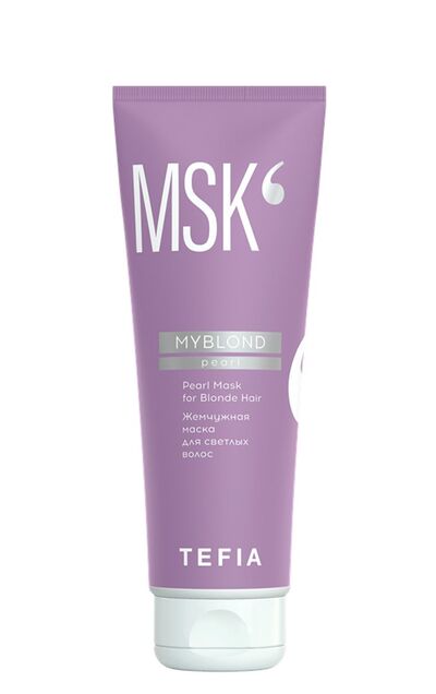 Tefia Жемчужная маска для светлых волос Pearl My Blond