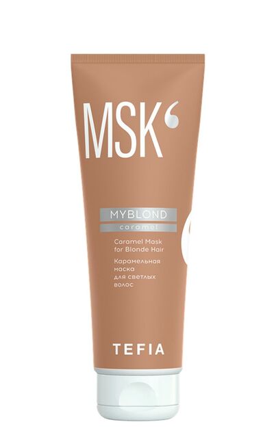 Tefia Карамельная маска для светлых волос Caramel My Blond