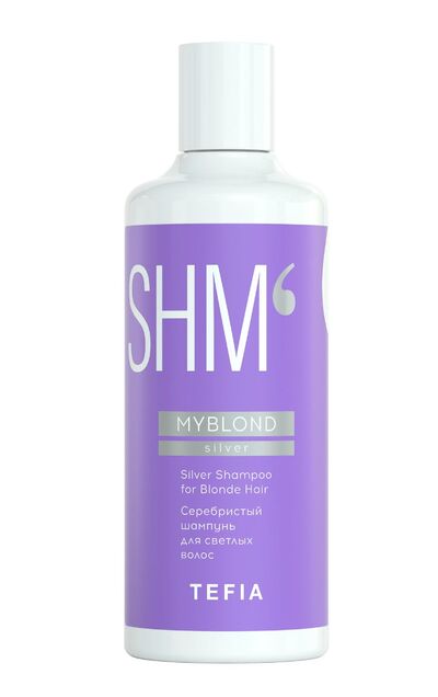 Tefia Серебристый шампунь для светлых волос Silver My Blond