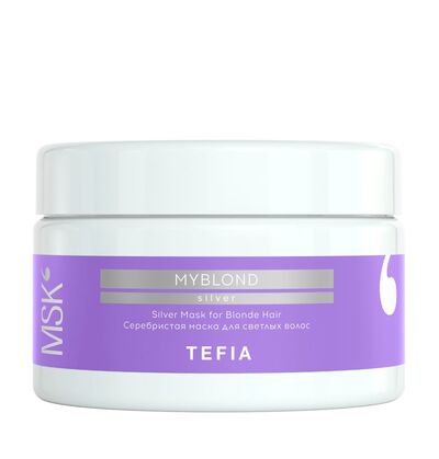 Tefia Серебристая маска для светлых волос Silver My Blond
