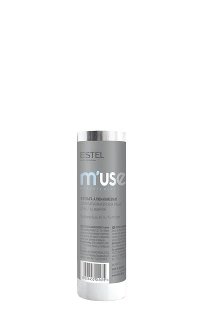 Estel Professional Фольга алюминиевая для парикмахерских работ 16 мкр Muse
