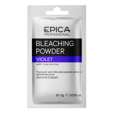 Epica Professional Порошок для обесцвечивания Violet Bleaching Powder