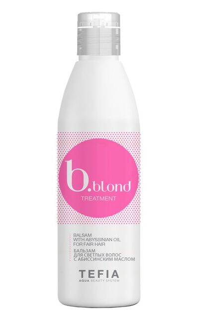Tefia Бальзам для светлых волос c абиссинским маслом BB.Blond