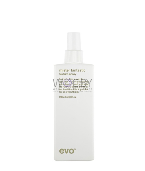 Фото модификации 2