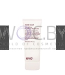 Превью модификации 2