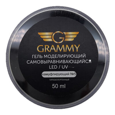 Grammy Гель моделирующий самовыравнивающий камуфлирующий Led/Uv, 50 мл