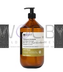 Превью модификации 2