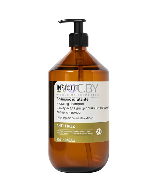 Фото модификации 2