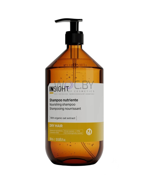 Фото модификации 2