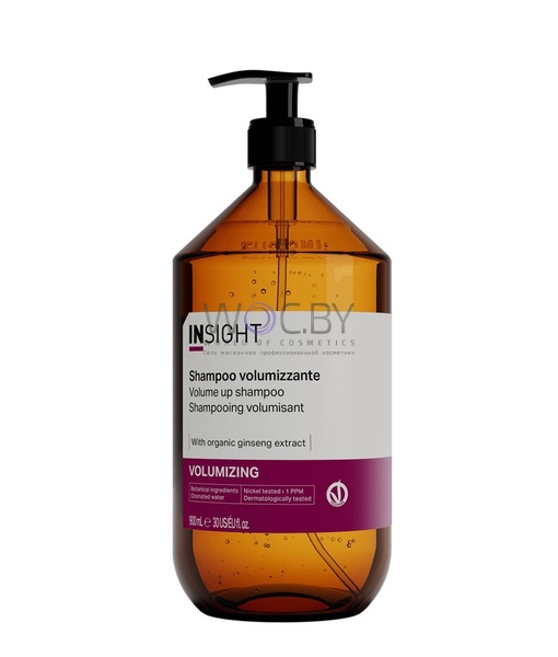 Фото модификации 2