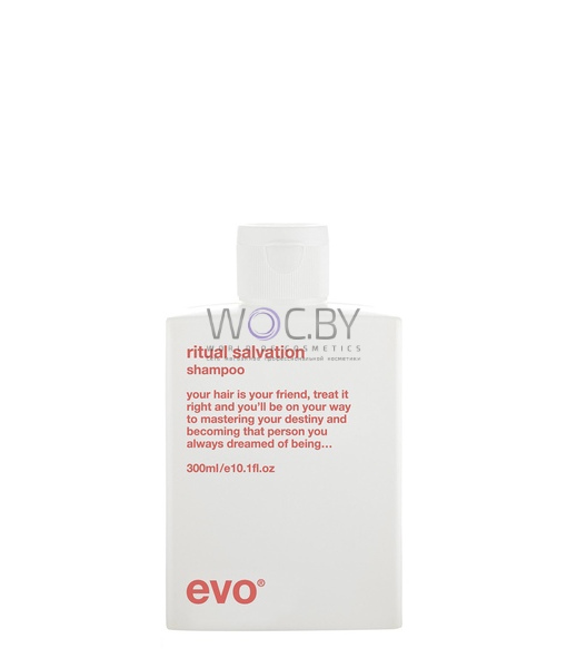 Фото модификации 2