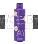 Превью модификации 2