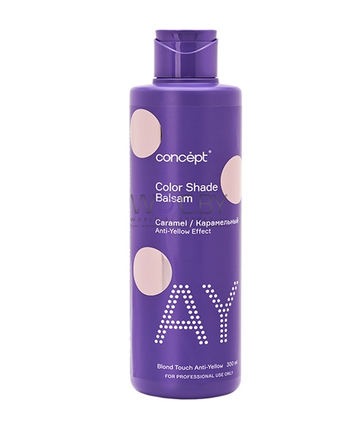 Фото модификации 2