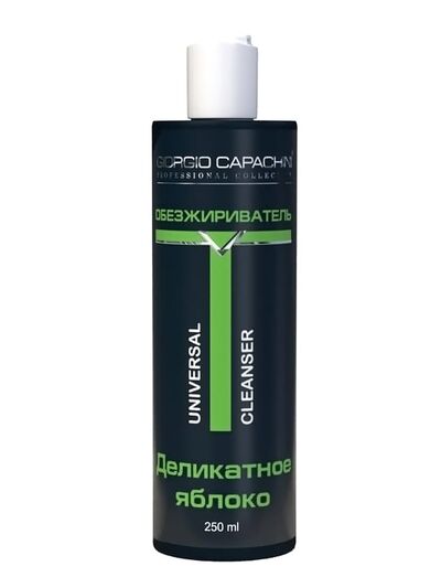 Giorgio Capachini Обезжириватель, 250 мл