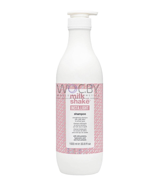 Фото модификации 2