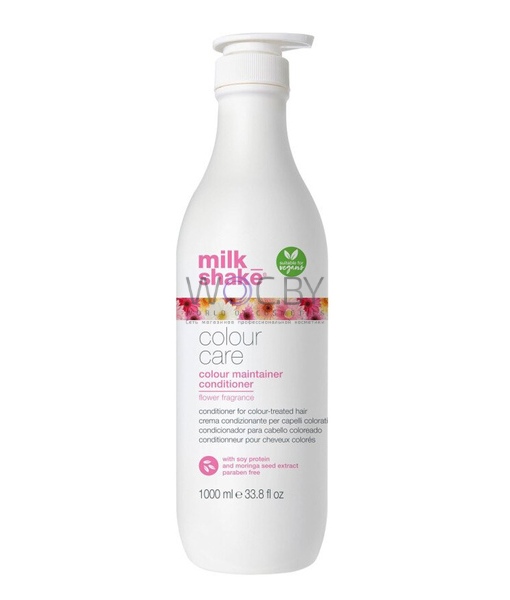 Фото модификации 2