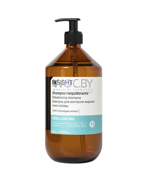 Фото модификации 2