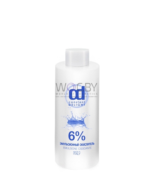 Фото модификации 2