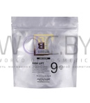 Превью модификации 3