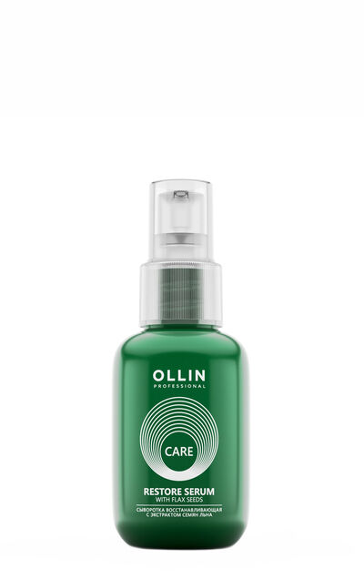 Ollin Professional Сыворотка восстанавливающая с экстрактом семян льна Care