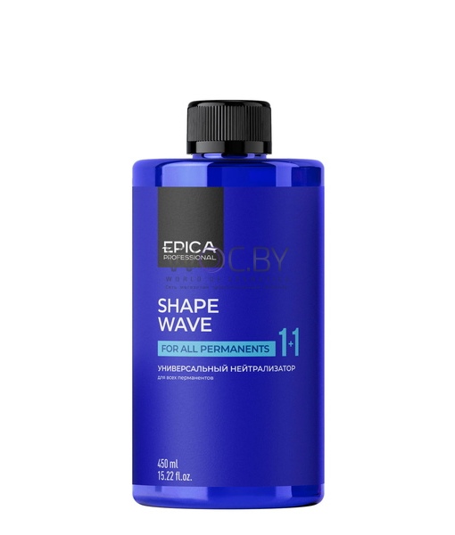 Фото модификации 2