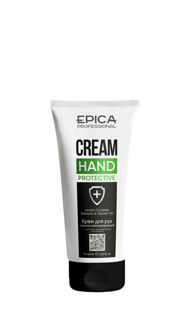 Epica Professional Крем для рук защитно-регенерирующий Protective Regeneration