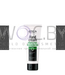 Превью модификации 2