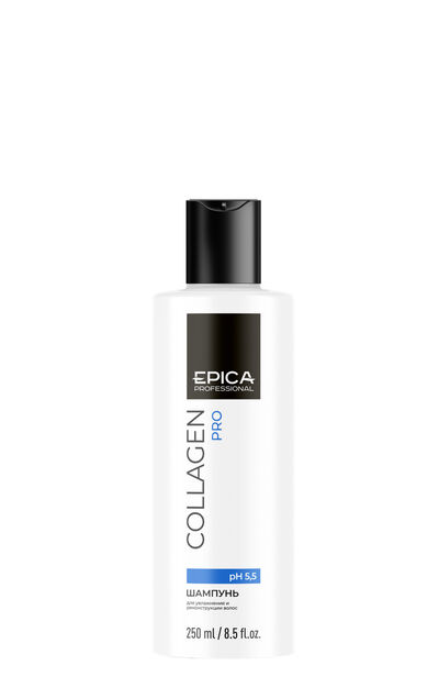 Epica Professional Шампунь для увлажнения и реконструкции волос Collagen PRO