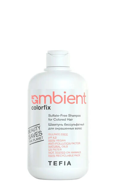 Tefia Шампунь бессульфатный для окрашенных волос Colorfix Ambient