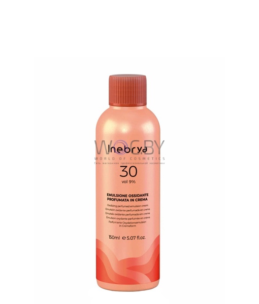 Фото модификации 3