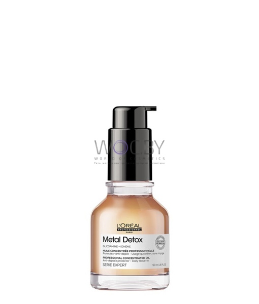 Фото модификации 1