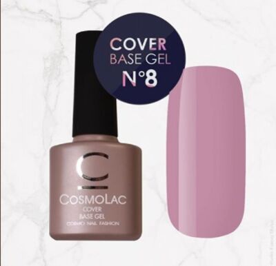 CosmoLac База-камуфляж Cover 08