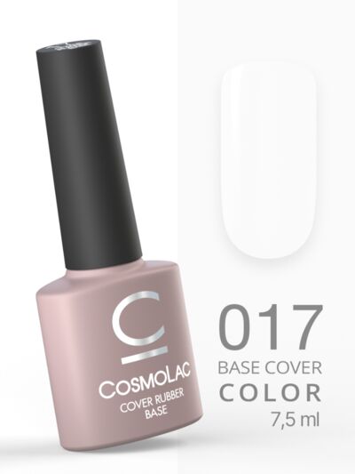 CosmoLac База камуфлирующая каучуковая Cover Rubber Base №17