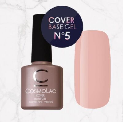 CosmoLac База-камуфляж Cover 05