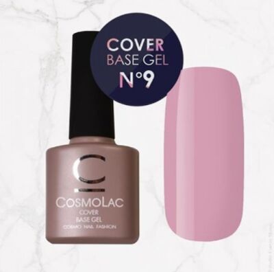 CosmoLac База-камуфляж Cover 09