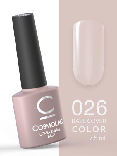 CosmoLac База камуфлирующая каучуковая Cover Rubber Base №26