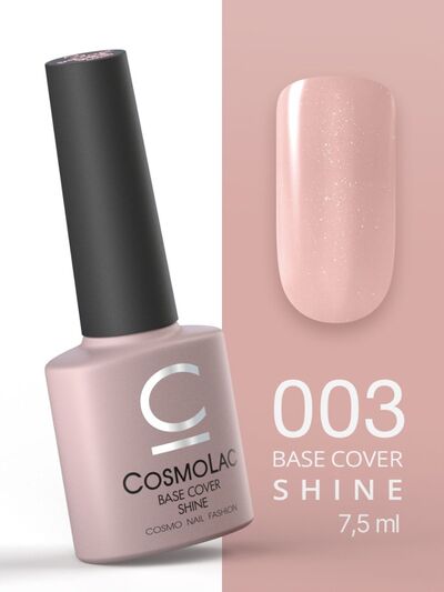 CosmoLac База камуфлирующая с шиммером Base Cover Shine №3