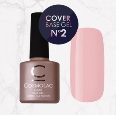 CosmoLac База-камуфляж Cover 02