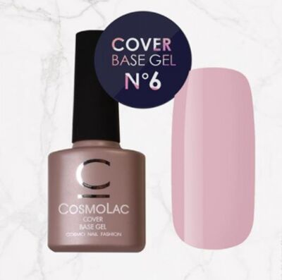 CosmoLac База-камуфляж Cover 06
