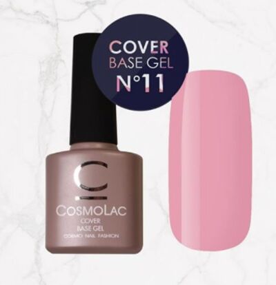 CosmoLac База-камуфляж Cover 11