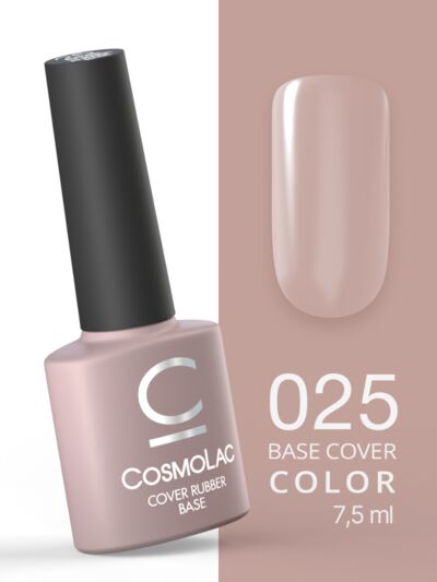 CosmoLac База Камуфлирующая каучуковая Cover Rubber Base №25