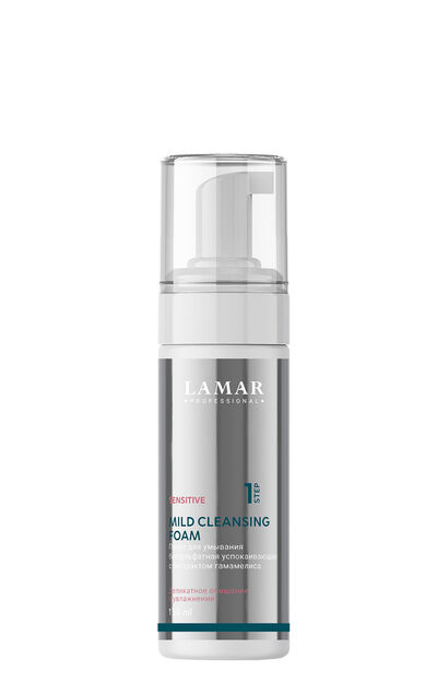 Lamar Professional Пенка для умывания бессульфатная успокаивающая Mild Cleansing Foam Sensitive
