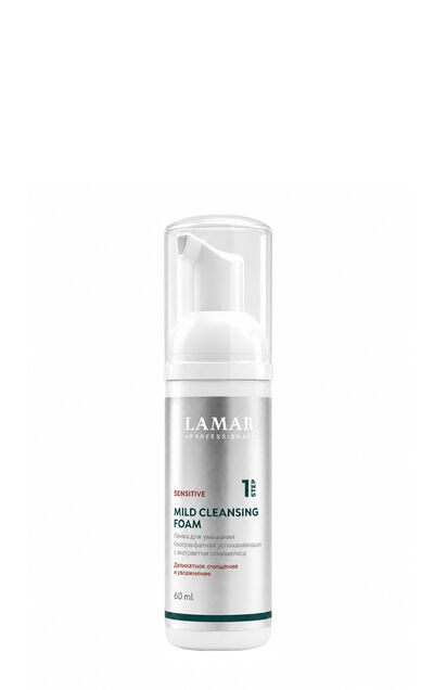 Lamar Professional Пенка для умывания бессульфатная успокаивающая Mild Cleansing Foam Sensitive