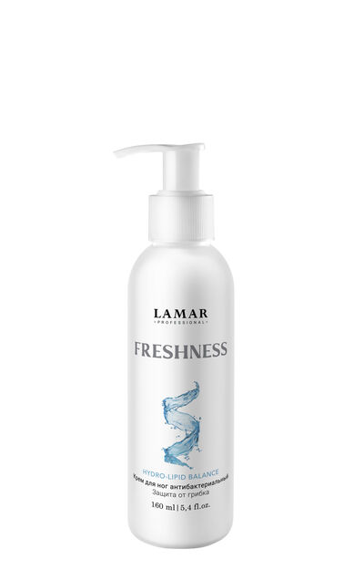 Lamar Professional Крем для ног антибактериальный Freshness