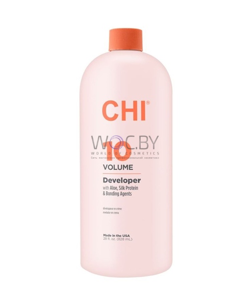 Фото модификации 2