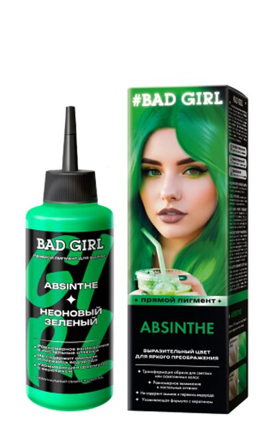 Bad Girl Пигмент прямого действия, 150 мл