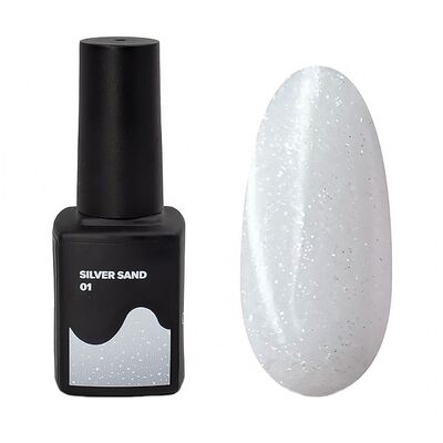 Cosmoprofi Камуфлирующая база Silver Send Base, 12 мл