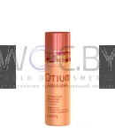 Превью модификации 1